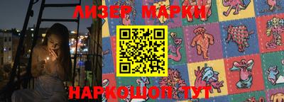 СК Славгород
