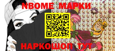 СК Славгород