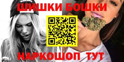альфа пвп Славянск-на-Кубани