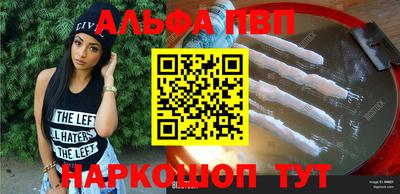 СК Славгород