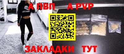 СК Славгород