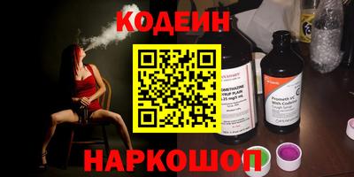 СК Славгород